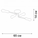 Потолочная люстра на штанге Vitaluce V3005-1/4PL (220V)