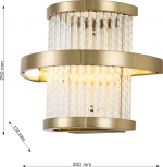 Бра Favourite Arena 2995-1W