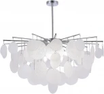 Потолочная люстра на штанге Vittoria SL1231.102.08 ST Luce