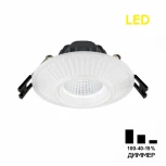 Встраиваемый точечный светильник Citilux Дзета CLD042NW0 (LED, 220V, круглые)