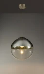 Подвесной светильник Globo Varus 15854 (220V, на проводе, шар)