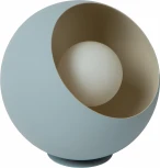 Настольная лампа Lucide Doredos 51500/20/68