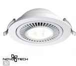 Встраиваемый точечный светильник Novotech Gesso 358817 (LED, 220V, круглые)