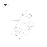 Светильник SP-POLO-BUILT-R65-8W Day4000 (WH-BK, 40 deg) (IP20 Металл) 027249