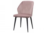 Обеденный стул на металлокаркасе Woodville Kosta light purple 15016