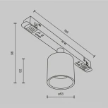 Трековый светильник магнитный 48V Maytoni Alfa S TR132-2-7W4K-W (LED, круглые)