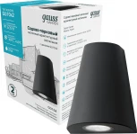 Архитектурная подсветка Gauss Sigma GD164 (220V, IP54)