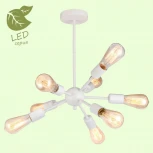 Потолочная люстра Lussole Lgo Kenner GRLSP-8269 (220V, шарики, молекулы, IP21)