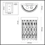 Настенный светильник Odeon Light Refano 4848/2W
