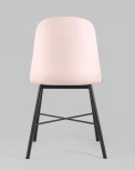 Стул Stool Group Shell розовый УТ000005380