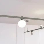 Трековый светильник модульный LED ART-APRIORI-SFERO-R120-5W Warm3000 (OG, 220 deg, 48V) (Arlight, IP20 Металл) 053938