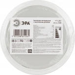 Настенно-потолочный светильник светодиодный с акустическим датчиком ЭРА SPB-301-2-4K-05 (220V, круглые, IP40)