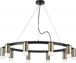 Подвесной светильник Lightstar Rullo LR0203101 (220V, на тросе, круглые)