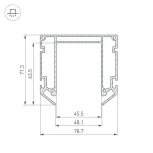 Профиль-держатель MAG-STRETCH-45-2000 (Алюминий) 032752 Arlight MAG-45
