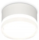 Точечный накладной светильник Ambrella TECHNO SPOT XS8101023 (220V)