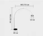 Торшер изогнутый для чтения Kink Light Альфаси 7063,16 (220V)