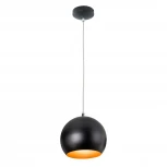 Подвесной светильник Citilux Оми CL945115 (220V, на проводе, шар)