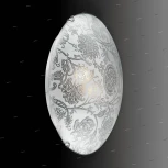 Настенно-потолочный светильник Sonex Verita 279