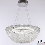 Подвесная люстра светодиодная с пультом APL LED Sicilia SH501.0.50.A.LED-DIM.Ni (220V, хрусталь, на тросе, круглые)
