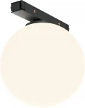 Трековый светильник магнитный 5W 48V Maytoni Luna TR177-1-5WTW-B (LED, шар)