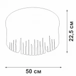 Потолочная люстра V5879-8/6PL Vitaluce (220V)