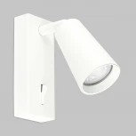 Спот светодиодный круглый с подсветкой Imex Dals Gu10 IL.0005.4901-S-WH