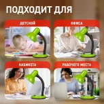 Офисная настольная лампа ЭРА N-120-Е27-40W-GR