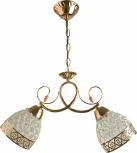 Подвесная люстра Hiper Zolla H173-2