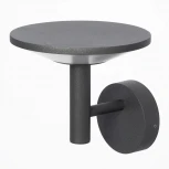 Настенный уличный светильник светодиодный Citilux Dorn CLU05W (220V, IP65)