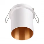 Встраиваемый точечный светильник Novotech Butt 370434 (220V)