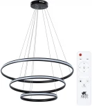 Подвесной светильник ярусный Arte Lamp Meridiana A2198SP-3BK (LED, 220V, пульт управления, на тросе)