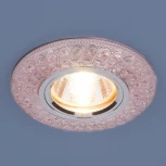 Встраиваемый точечный светильник Elektrostandard 2180 MR16 PK розовый