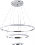Подвесной светильник Zortes Ringolight ZRS.33322.75C (LED, 220V, на тросе)