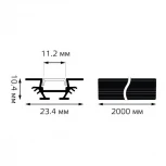 Профиль для светодиодной ленты угловой BT413 Gauss