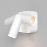 Настенный светильник (бра для чтения) Mirax 3000К 3Вт IP 20 LED Maytoni Technical C039WL-L3W3K (220V, выключатель)