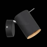 Бра для чтения ST Luce Fanale SL597.401.01 (220V)