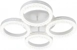 Потолочная люстра RGB Escada Albus 10276/4 LED*70W White APP 10276/4LED (220V, пульт управления, управление смартфоном)