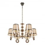 Подвесная люстра iLamp Brooklyn P2401-6 Nickel