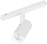 светильник магнитный MAG-ORIENT-SPOT-R45-9W Day4000 (WH, 24 deg, 48V) (Arlight, IP20 Металл) 046864