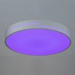 Потолочный светильник RGB круглый светодиодный с пультом Citilux Купер Лайн CL72470GL0 (220V, круглые)