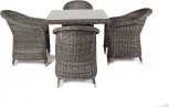 "Фредо" обеденная группа плетеная, цвет графит 4SIS арт.УТ-00002208