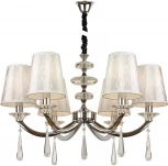 Подвесная люстра AM Group GOMERA GOMERA SP6