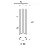 Светильник Wolta WSL-MR11/W16BG под лампу MR11 с цоколем GU10 Черный / золотой SHELL