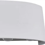 Настенный светильник Kink Light Элеон 08573,01 (LED, 220V)