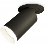 Встраиваемый точечный светильник Ambrella Techno Spot XM6323220 (круглые)