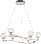 Подвесной светильник Newport 3800 3806/S nickel