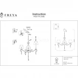 Подвесная люстра Freya Bonfi FR2017PL-05BZ