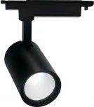 Трековый светильник Feron AL102 29647 (LED, 220V, IP40)