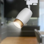 Трековый светильник ЭРА TR51 - GU10 WH (220V)