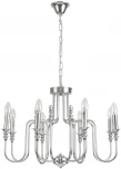 Подвесная люстра Lumion Suana 8317/8 хром/металл E14 8*40W 220V (на цепи, подсвечник, свеча)